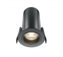 Встраиваемый спот Maytoni Technical Focus Led Technical DL125-L12-4K-B