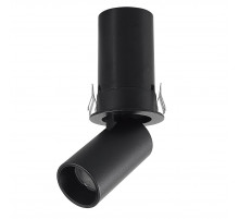 Встраиваемый спот Mantra Garda 9145