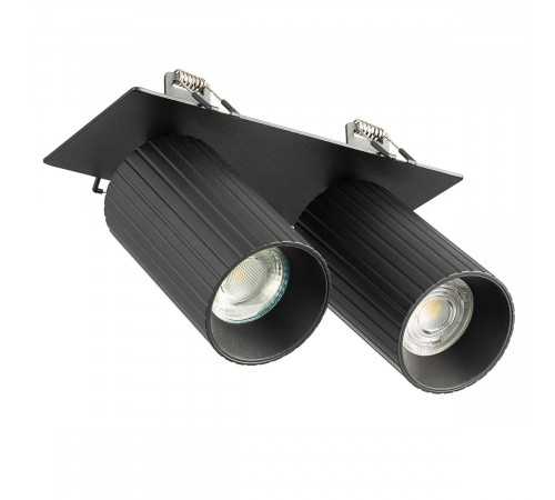 Встраиваемый спот Citilux Axel CL512D21R