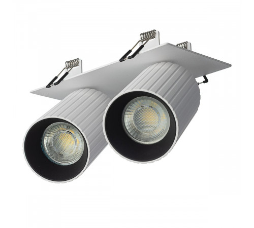 Встраиваемый спот Citilux Axel CL512D20R
