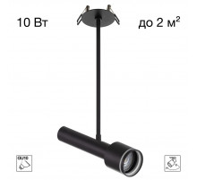 Встраиваемый спот Citilux Vektor CL51331_BD