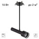 Встраиваемый спот Citilux Vektor CL51331_BD
