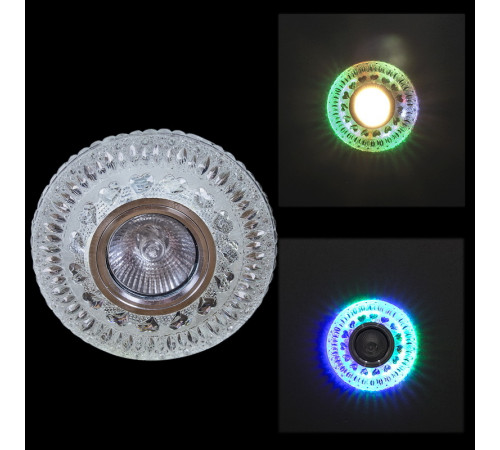 Встраиваемый светильник Reluce 10499-9.0-001CNB MR16+LED3W CL/RGB Встраиваемый светильник Reluce 10499-9.0-001CNB MR16+LED3W CL/RGB