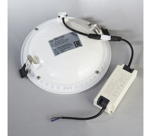 Встраиваемый светильник Escada Umbria UMBRIA LED 002 Встраиваемый светильник Escada Umbria UMBRIA LED 002