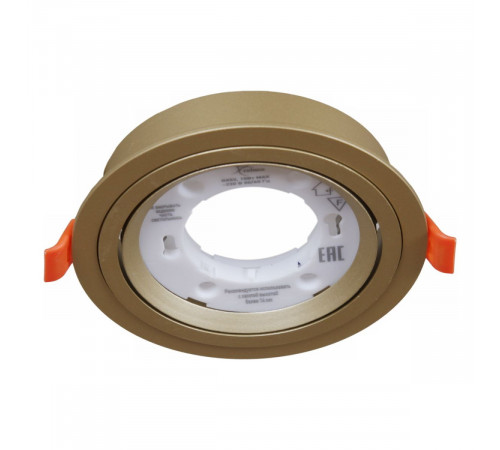 Встраиваемый светильник Reluce 53026-9.0-001RLD GX53 GD