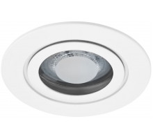 Встраиваемый светильник Эра WR11 WH MR16 Б0071733