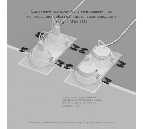 Встраиваемый влагозащищенный светильник Denkirs Port DK3112-WH