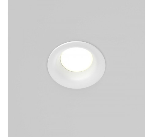 Встраиваемый светильник Maytoni Technical Slim DL027-GX53-W