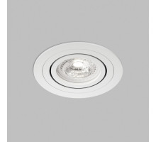 Встраиваемый светильник Denkirs Prime DK-DH2020-WH