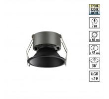 Встраиваемый светильник с переключателем цветовой температуры и угла рассеивания Novotech Wir Nova 359849