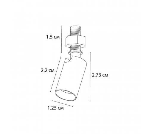 Подсветка для ювелирных изделий Arte Lamp Presto A6381PL-1BK