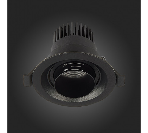 Встраиваемый светильник ST Luce ST701.438.07