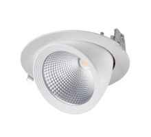 Встраиваемый светильник Kanlux Hima 22843