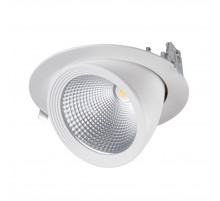 Встраиваемый светильник Kanlux Hima 22843