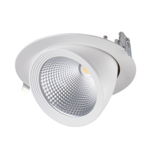 Встраиваемый светильник Kanlux Hima 22843