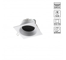 Встраиваемый светильник Novotech WIR Gemini 371005