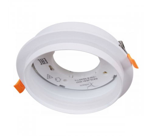 Встраиваемый светильник Reluce 70002-9.0-001RLD GX70 WT