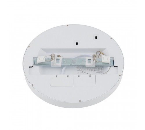 Встраиваемый светильник Nowodvorski Multi Led M White 11357 Встраиваемый светильник Nowodvorski Multi Led M White 11357