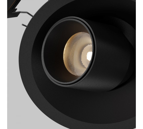 Встраиваемый светильник Maytoni Technical Focus LED mini DL127-8W3K-B