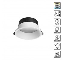 Встраиваемый светильник Novotech Wir Clara 359559