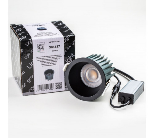 Встраиваемый светильник Lightstar Ciclone 385337 Встраиваемый светильник Lightstar Ciclone 385337
