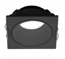 Встраиваемый светильник Mantra Antilla 9169