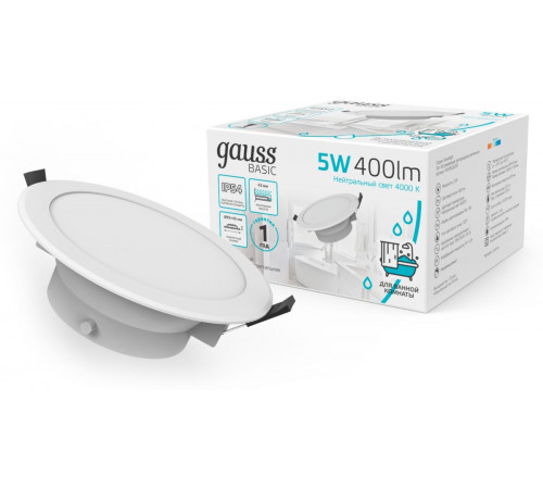 Встраиваемый светильник Gauss Basic Downlight 9033420205