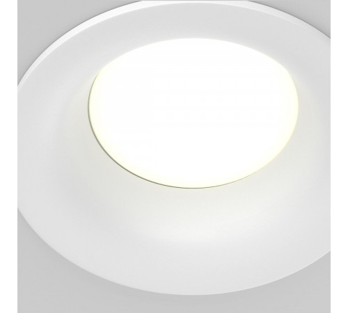 Встраиваемый светильник Maytoni Technical Slim DL027-GX53-W