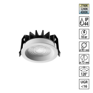Встраиваемый светильник с переключателем цветовой температуры и угла рассеивания Novotech Wir Fluo 359842