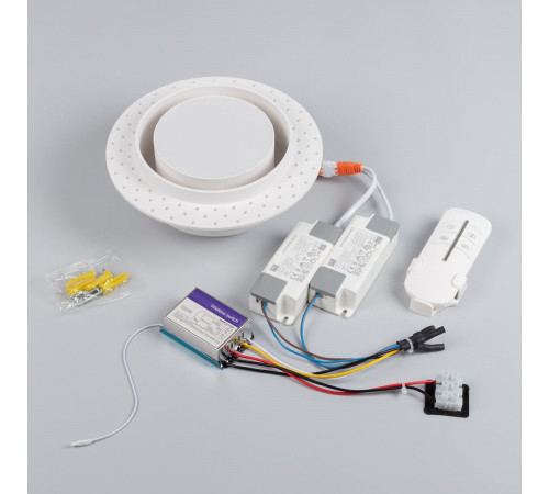 Встраиваемый светильник Arlight SP-ARCLOOP-TRIMLESS-D180-20W Day4000-Warm3000 051584 Встраиваемый светильник Arlight SP-ARCLOOP-TRIMLESS-D180-20W Day4000-Warm3000 051584