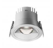 Встраиваемый светильник Maytoni Parete DL100-12W2.7-3-4K-RD-W