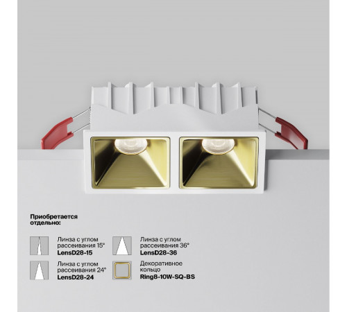 Встраиваемый светильник Maytoni Alfa LED DL043-02-10W4K-SQ-W-1 Встраиваемый светильник Maytoni Alfa LED DL043-02-10W4K-SQ-W-1