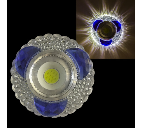 Встраиваемый светильник Reluce 42240-9.0-001PL MR16+LED3W CL/BL