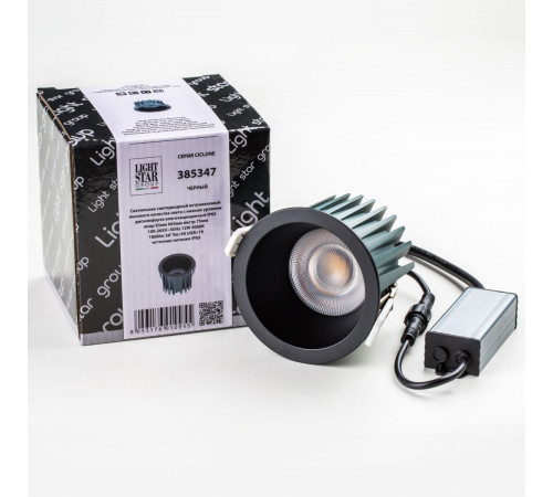 Встраиваемый светильник Lightstar Ciclone 385347
