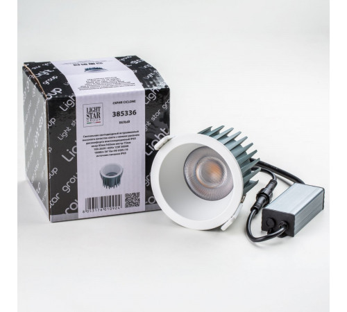 Встраиваемый светильник Lightstar Ciclone 385336