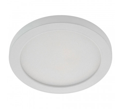 Встраиваемый светильник AM Group AM292 12W WH-4000K R
