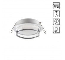 Встраиваемый светильник Novotech Wir Gem 371025