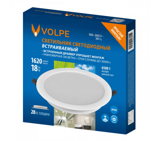 Встраиваемый светильник Volpe ULM-Q237 18W/6500K WHITE UL-00013164 Встраиваемый светильник Volpe ULM-Q237 18W/6500K WHITE UL-00013164
