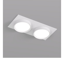 Встраиваемый светильник Denkirs Flat DK2092-WH