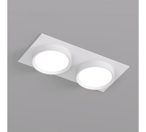 Встраиваемый светильник Denkirs Flat DK2092-WH