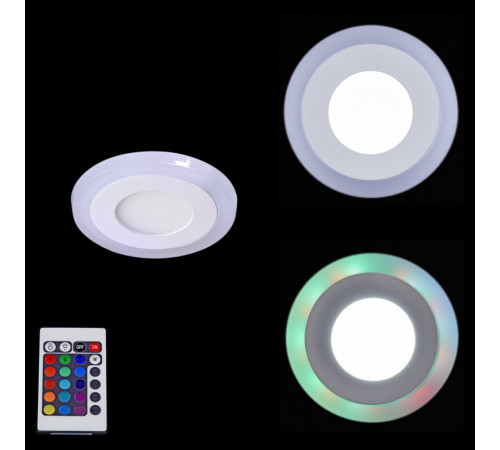 Встраиваемый светильник Reluce 50503-9.0-001TM LED3+3W WH/DL+RGB