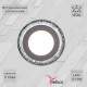 Встраиваемый светильник Reluce 34063-9.0-001QP LED6+3W WHITE