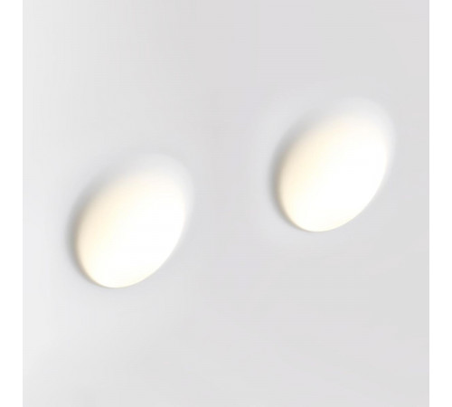 Встраиваемый светильник Novotech Wir Cail 371014