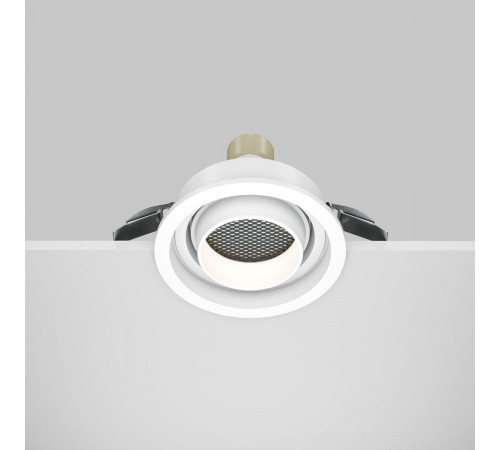Встраиваемый светильник Maytoni Atom DL113-GU10-01-RD-W