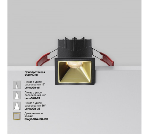 Встраиваемый светильник Maytoni Alfa LED DL043-01-10W3K-SQ-B-1 Встраиваемый светильник Maytoni Alfa LED DL043-01-10W3K-SQ-B-1
