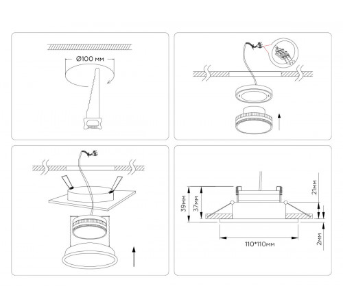 Встраиваемый светильник Ambrella Light Techno spot IP Protect TN6609 Встраиваемый светильник Ambrella Light Techno spot IP Protect TN6609