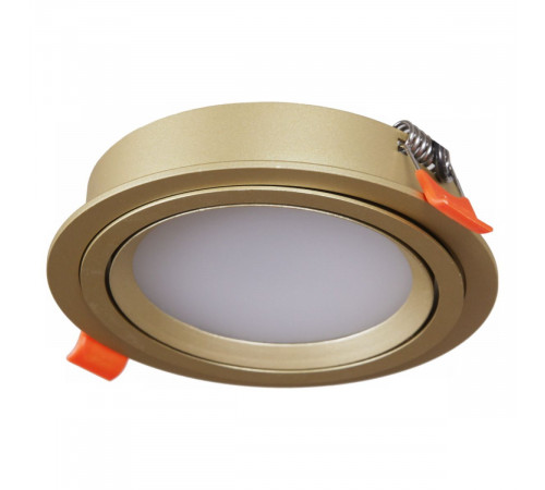 Встраиваемый светильник Reluce 53026-9.0-001RLD GX53 GD