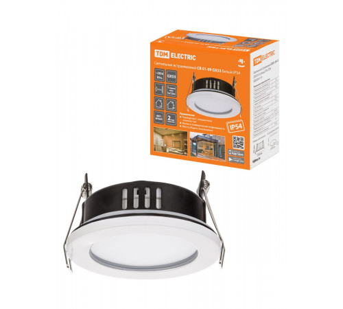 Встраиваемый светильник TDM Electric СВ 01-09 SQ0359-0110 Встраиваемый светильник TDM Electric СВ 01-09 SQ0359-0110