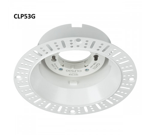 Модульный светильник Skytek SkyPORT.53 GIPS CLP53G