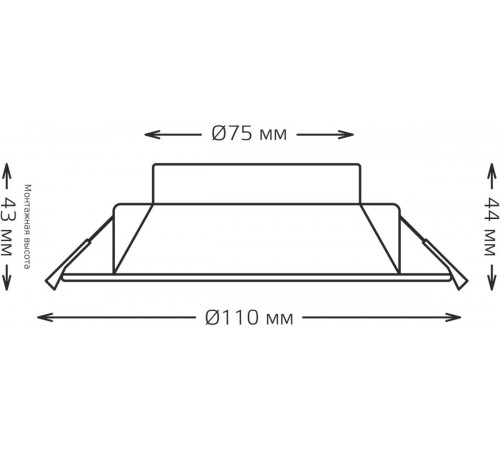 Встраиваемый светильник Gauss Basic Downlight 9033420209 Встраиваемый светильник Gauss Basic Downlight 9033420209